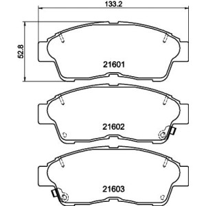 Σετ τακάκια, δισκόφρενα HELLA PAGID 8DB355016-421