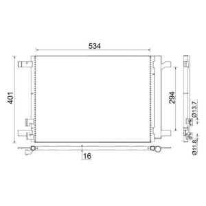 Συμπυκνωτής, σύστ. κλιματισμού MAHLE AC772000S