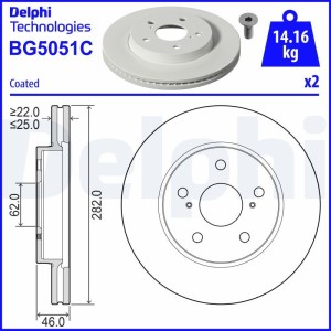 Δισκόπλακα DELPHI BG5051C