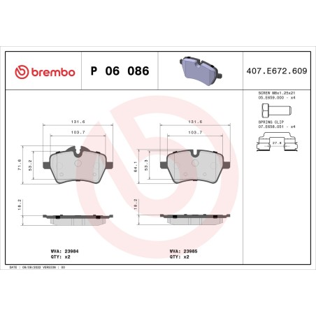 Σετ τακάκια, δισκόφρενα BREMBO P06086