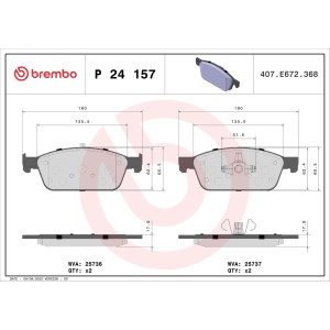 Σετ τακάκια, δισκόφρενα BREMBO P24157