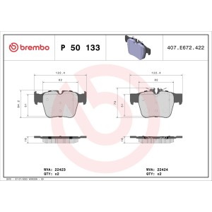 Brake Pad Set, disc brake BREMBO P50133