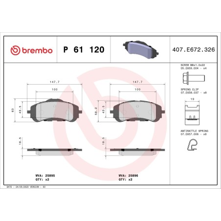 Σετ τακάκια, δισκόφρενα BREMBO P61120