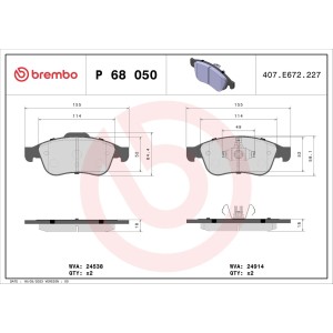 Σετ τακάκια, δισκόφρενα BREMBO P68050