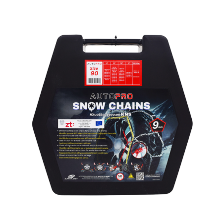 Snow Chains 9mm AutoPro Size 95 for Passenger Cars 2pcs