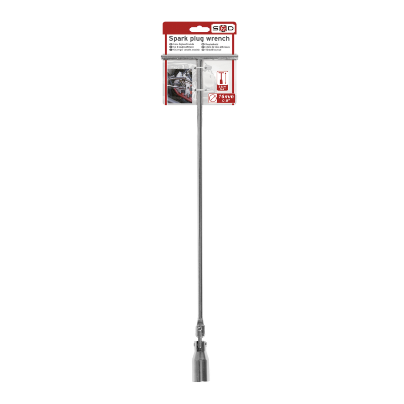 SwissDrive Μπουζόκλειδο 35cm - 2707083