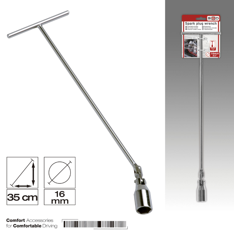 SwissDrive Μπουζόκλειδο 35cm - 2707083