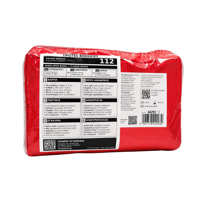 Walser Car First Aid Kit DIN 13164:2022