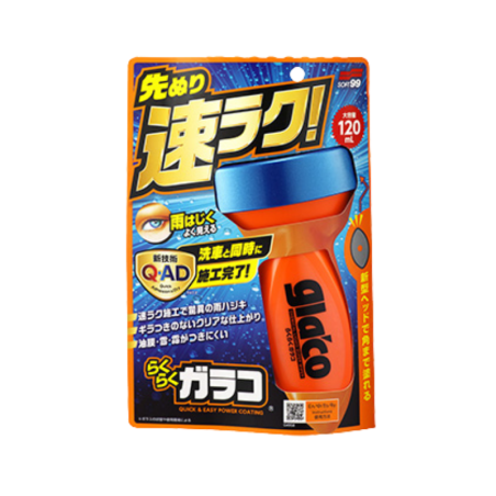 Soft99 Glaco QAD Glass Sealant, 70ml