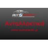 Σετ συμπλέκτη AISIN KT330