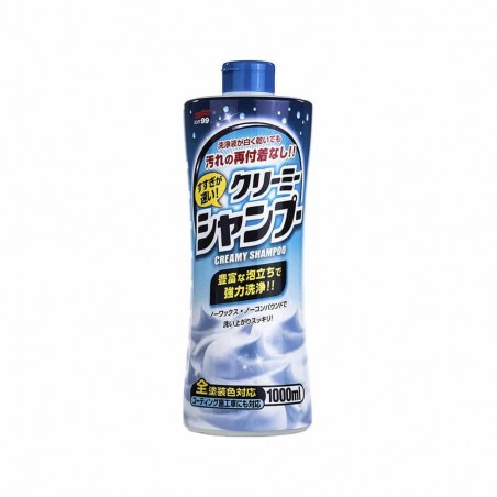 Neutral Shampoo Creamy 1000ml SF04280