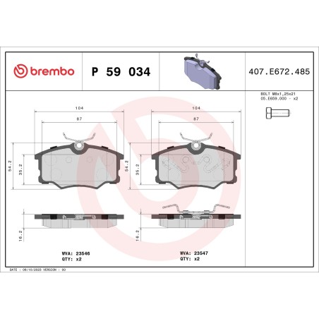 Σετ τακάκια, δισκόφρενα BREMBO P59034