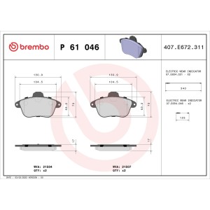 Σετ τακάκια, δισκόφρενα BREMBO P61046