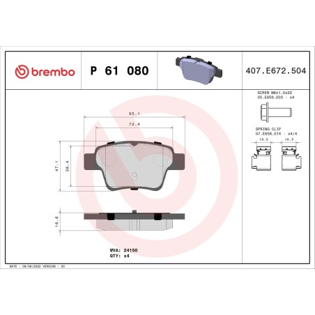 Σετ τακάκια, δισκόφρενα BREMBO P61080