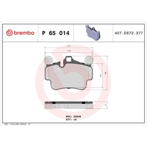 Σετ τακάκια, δισκόφρενα BREMBO P65014