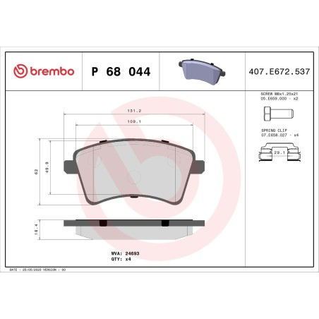 Σετ τακάκια, δισκόφρενα BREMBO P68044