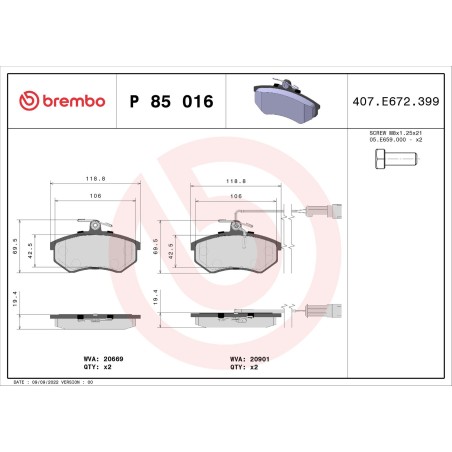 Σετ τακάκια, δισκόφρενα BREMBO P85016