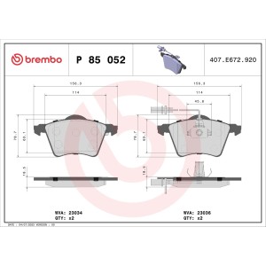 Σετ τακάκια, δισκόφρενα BREMBO P85052