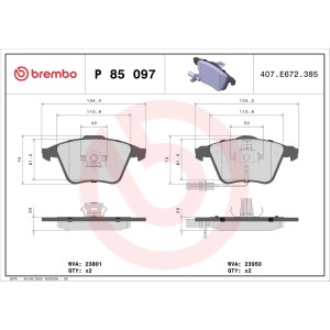 Σετ τακάκια, δισκόφρενα BREMBO P85097