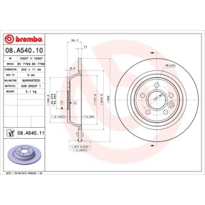 Δισκόπλακα BREMBO 08.A540.10