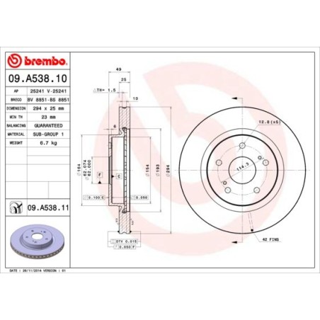 Δισκόπλακα BREMBO 09.A538.10