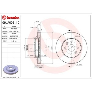 Δισκόπλακα BREMBO 09.A606.10