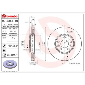 Δισκόπλακα BREMBO 09.B353.10