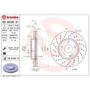 Δισκόπλακα BREMBO 09.B436.51