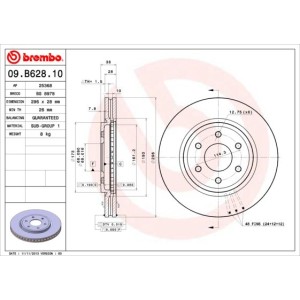 Δισκόπλακα BREMBO 09.B628.10