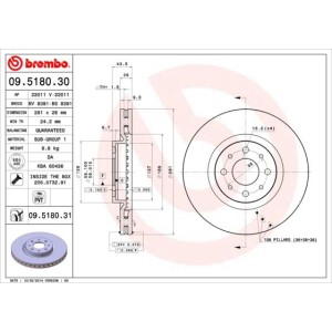 Δισκόπλακα BREMBO 09.5180.30