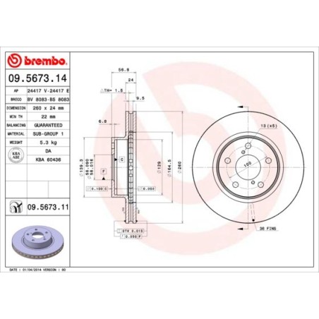 Δισκόπλακα BREMBO 09.5673.14