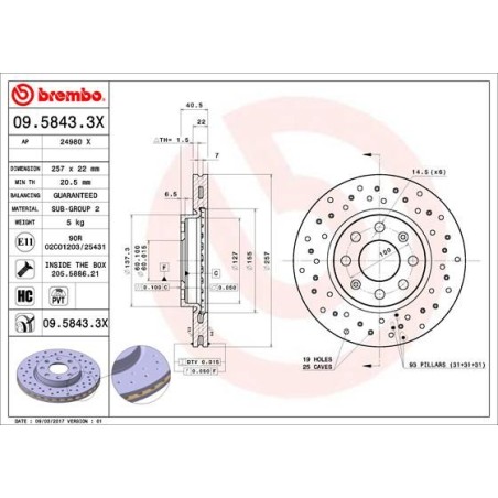 Δισκόπλακα BREMBO 09.5843.3X