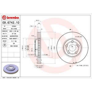 Δισκόπλακα BREMBO 09.6742.10