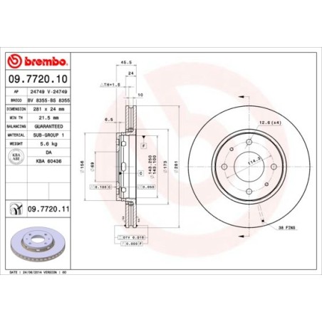 Δισκόπλακα BREMBO 09.7720.10