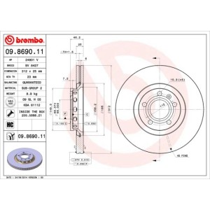 Δισκόπλακα BREMBO 09.8690.11