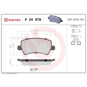 Σετ τακάκια, δισκόφρενα BREMBO P24078