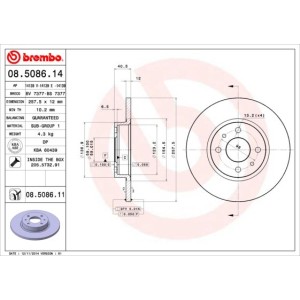 Δισκόπλακα BREMBO 08.5086.14