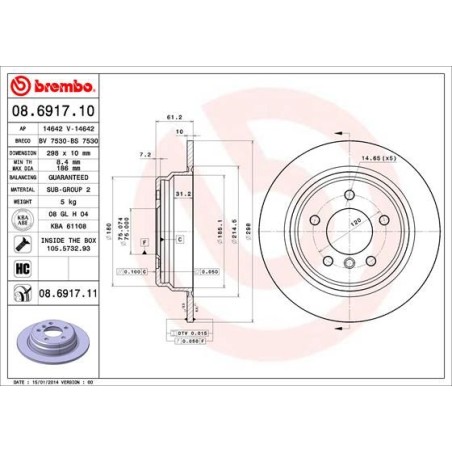 Δισκόπλακα BREMBO 08.6917.11