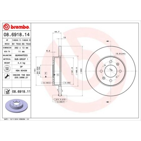 Δισκόπλακα BREMBO 08.6918.11