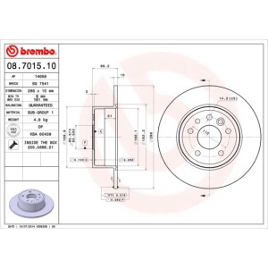 Δισκόπλακα BREMBO 08.7015.10