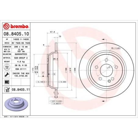 Δισκόπλακα BREMBO 08.8405.11