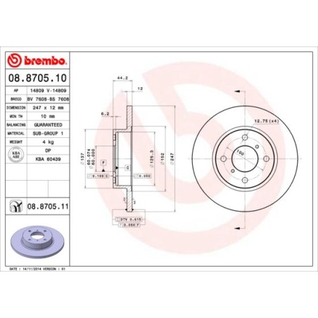 Δισκόπλακα BREMBO 08.8705.10