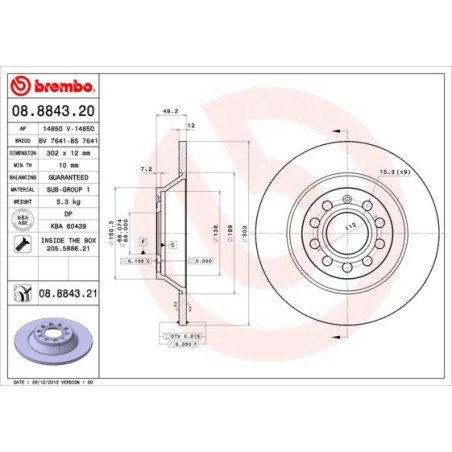 Δισκόπλακα BREMBO 08.8843.21