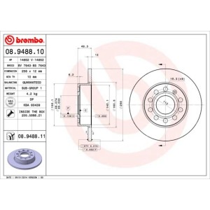 Δισκόπλακα BREMBO 08.9488.11