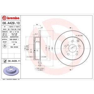 Δισκόπλακα BREMBO 08.A429.11