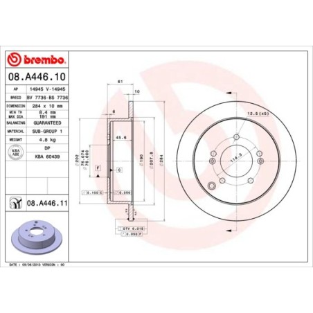 Δισκόπλακα BREMBO 08.A446.11