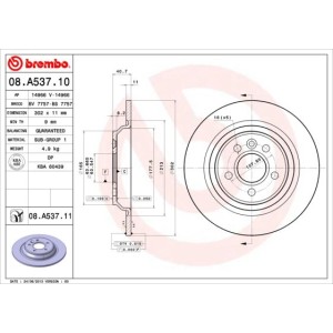 Δισκόπλακα BREMBO 08.A537.11