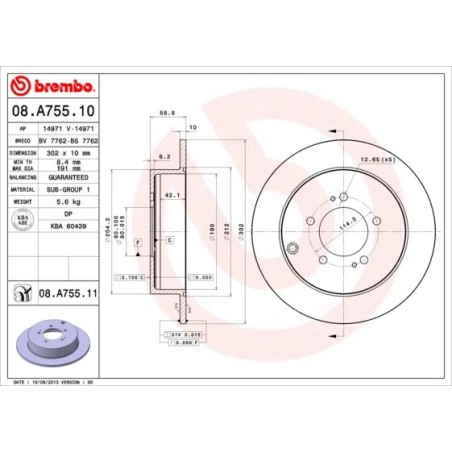 Δισκόπλακα BREMBO 08.A755.11