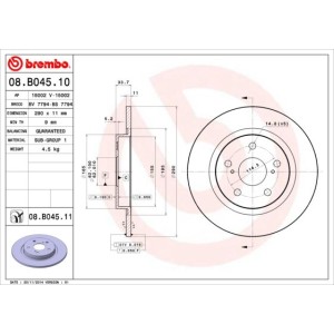Δισκόπλακα BREMBO 08.B045.10