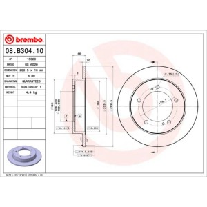 Δισκόπλακα BREMBO 08.B304.10